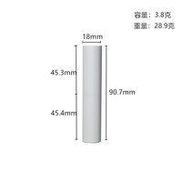 Étui à rouge à lèvres vide à fermeture magnétique 11,1 mm, vente en gros, blanc mat, or rose, logo personnalisé, fabricant de tubes de baume à lèvres DIY