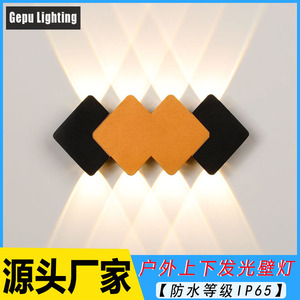 Applique murale extérieure GPB238 moderne et minimaliste, étanche, 6 LED avec capteur pour entrée, couloir, escalier, cour - Product Image 3