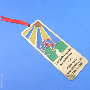 Metal <b>Bookmark</b> Mixed Colors 150mm Bronze Electroplated Matte Gold Gift Stationery - Product Image 1