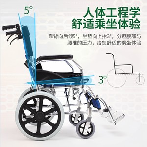 Zhongzhi Medical Foldable Manual Wheelchair Aluminum Alloy 863 Lightweight Portable For Elderly Disabled Outdoor Use - Product Image 2