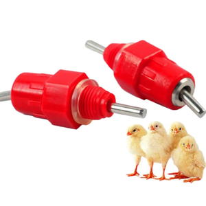 Abreuvoir automatique à 360 degrés de haute qualité pour poulets, nouvel équipement avicole pour une distribution fiable de l'eau - Product Image 4