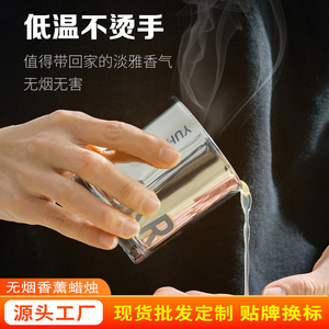 Scented Candle Soy Wax Cylinder <b>Cup</b> Handmade Home Decoration Aromatherapy Gift - Product Image 5