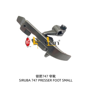 อะไหล่จักรเย็บผ้าอุตสาหกรรม ยี่ห้อ KENLEN รุ่น SIRUBA 747  ตีนผีขนาดเล็ก ขายดีที่สุด - Product Image 1