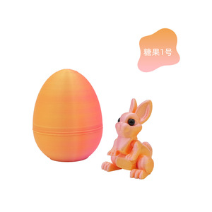 Uovo di Pasqua stampato in 3D, coniglietto giocattolo 2.35in x 1.87in, decorazione in plastica per bambini, decorazione pasquale - Product Image 4