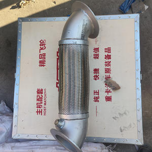 Manguera Flexible para Tubo de Escape WG9925540312 para Modelo Howo T7, Contrapeso, Componente de Escape para Camión de Alta Calidad - Product Image 2