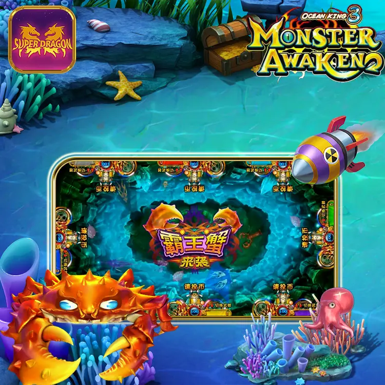 Fish Game Profit 2024 High Quality Ultra Online And Fish Game Mobile App High Profit coin operated arcade game machine