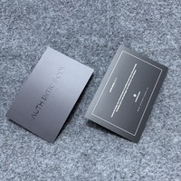 Carte de remerciement minimaliste personnalisée noire avec gaufrage UV pour produits cosmétiques et soins corporels, en français