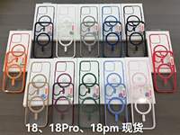 Coques transparentes mates en TPU PC pour iPhone 18 Pro Max, 18 Pro, 18, tous types de designs