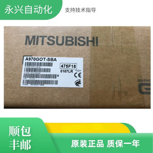 Écran tactile industriel Mitsubishi A970GOT TBA CH, dispositif d'affichage HMI, interface Ethernet Rs232, automatisation - Product Image 4