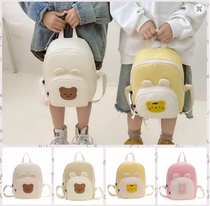 Zainetto per la scuola materna coreano con orsetto dei cartoni animati, regolabile, in nylon, per bambini e bambine, adatto a tutte le stagioni - Product Image 5