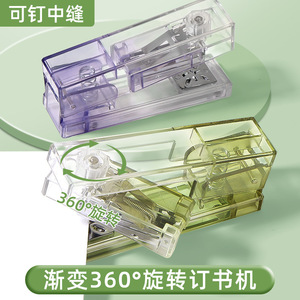 เครื่องเย็บกระดาษแบบหมุนได้ 360 องศา ขนาดจัมโบ้ 40 แผ่น เครื่องเย็บกระดาษแบบมือถือสำหรับสำนักงาน พร้อมลวดเย็บ 400 ชิ้น - Product Image 3