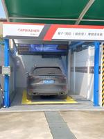 Robot de lavage de voitures automatique sans contact intelligent à haute pression pour stations de lavage de voitures sans surveillance