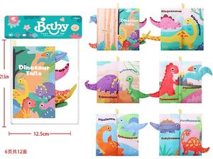 <span class=keywords><strong>Libro</strong></span> Sensorial de Tela con Texturas de Animales 3D de Amazoned, Colas de Dinosaurio, <span class=keywords><strong>Libro</strong></span> de Actividades Tranquilas para Bebés, Juguetes para Cochecito, Certificado EN71 HS - Product Image 3