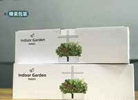 Système de culture hydroponique kit de boîte de culture pour plantes de jardin d'intérieur