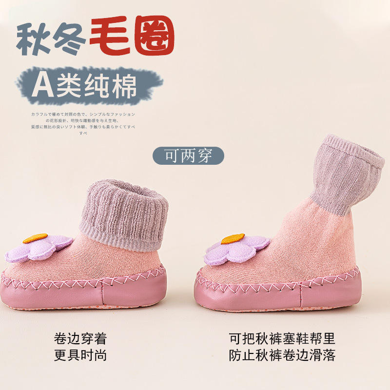 แพนด้าสีฟ้า