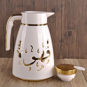Di alta qualità musulmana tè bollitore caffè Thermos bottiglia con scritta dorata arabica per Ramadan Eid per la decorazione del Desktop del partito - Product Image 5