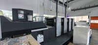 Presse d'impression offset semi-automatique d'occasion HEIDELBERG Speedmaster SM74-4H 2015 avec changement de plaque semi-automatique