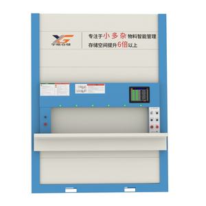 Sistema de Almacenamiento Vertical de Acero Industrial con Carrusel para Almacén Automatizado con Certificación CE - Product Image 2