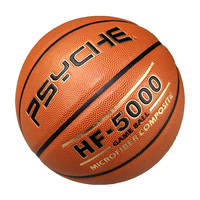Taille personnalisée 7 microfibre PU basket-ball avec votre logo pour les jeux d'intérieur