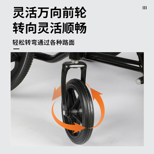 Folding Wheelchair 24 Inch Black Frame Lightweight Manual Mobility Aid For Elderly Disabled Users - Product Image 4
