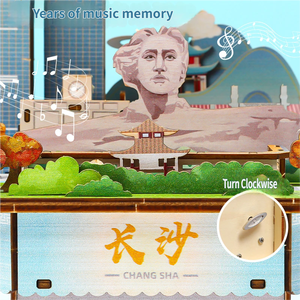 Caja de Música Changsha, Rompecabezas 3D Estereoscópico, Modelo Hecho a Mano, Rompecabezas DIY, Venta al Por Mayor de Fábrica Transfronteriza - Product Image 3