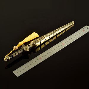 Modello di Arma Fredda da 30cm, Lama in Metallo con Diecimila Motivi per Domare Demoni, Accessorio per Giochi, Coltello da Esterno, Regalo per Ragazzi - Product Image 3