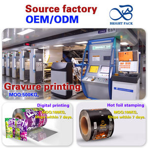 Rouleau de film sachet imprimé sur mesure, film d'emballage alimentaire en aluminium, rouleaux de film d'emballage pour bonbons, en-cas, biscuits, film d'emballage flexible - Product Image 4