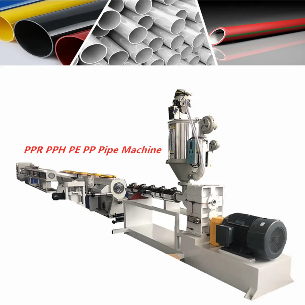 Машина для производства полиэтиленовых труб 20 ~ 110 мм, машина для производства пластиковых труб