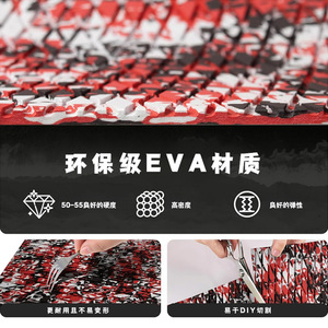 Eva Decking Red Black Camouflage Anti Slip <b>Interlocking</b> Rectangle Modern Design Boat <b>Floor</b> <b>Mat</b> - Product Image 5
