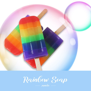 Private Label Natural Organic Whitening Handmade <b>Soap</b> 7 Colorful Ice Cream Bath <b>Soaps</b> Travel Size for Kids - Product Image 5