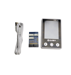 Repuestos para Drones DJI T40T50: Desbloqueo de Batería y Modificación de Ciclo para Drones T40T50 y Accesorios - Product Image 4