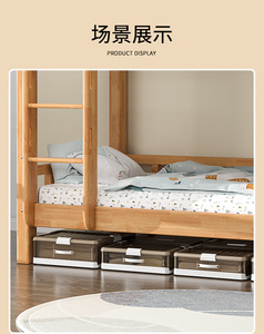Holesale-contenedor <span class=keywords><strong>de</strong></span> plástico transparente <span class=keywords><strong>de</strong></span> gran capacidad con tapa, caja <span class=keywords><strong>de</strong></span> almacenamiento plegable, contenedores <span class=keywords><strong>de</strong></span> plástico <span class=keywords><strong>para</strong></span> ropa <span class=keywords><strong>debajo</strong></span> <span class=keywords><strong>de</strong></span> <span class=keywords><strong>la</strong></span> <span class=keywords><strong>cama</strong></span> - Product Image 4