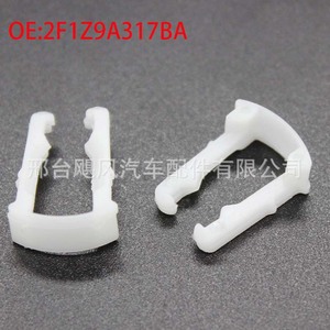 Hurricane Auto Parts Fuel Line Connector <b>U</b>-<b>Clamp</b> 21992748 For Cadillac Chevrolet Buick Ford - Product Image 2