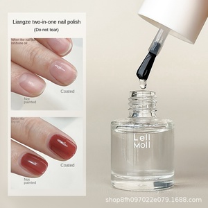 Vernis à ongles nude doux Emojor 12free, couleur nude, thé au lait et <span class=keywords><strong>rose</strong></span> chair, séchage rapide, sans brûlure, longue durée - Product Image 6