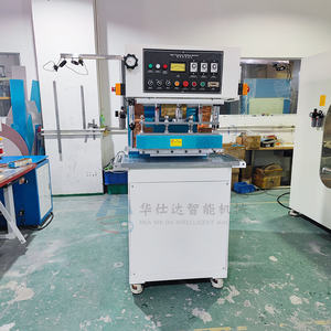 5KW 고주파 캔버스 용접 기계 PVC 타포린 씰링 기계 텐트 만드는 장비 - Product Image 4