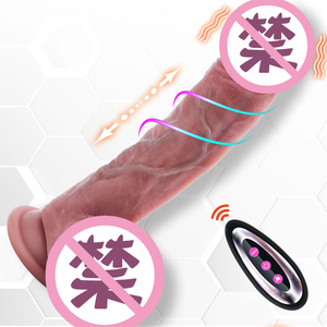 Wireless <b>Remote</b> <b>Control</b> Telescopic Heating Dildo 3/9 Frequency <b>Vibration</b> Soft Female Masturbator Adult Sex Products Wholesale - Product Image 1