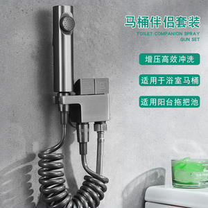 Pistolet pulvérisateur haute pression pour toilettes, robinet tout en cuivre, rehausse la pression de l'eau, nettoyeur de salle de bain écologique - Product Image 3