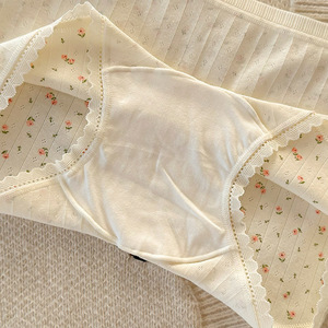 Lot de 4 culottes courtes en coton pour femme, motif <span class=keywords><strong>ours</strong></span> mignon et floral, bordure en dentelle, sous-vêtements respirants - Product Image 4