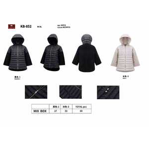 Giacca da donna leggera in cotone M L XL Plus Size HDJ Fashion KB852 - Product Image 1