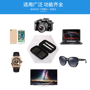 Kit de réparation de lunettes Keyou, tournevis 10 embouts, métal, ensemble d'outils tout-en-un pour l'entretien des lunettes - Product Image 3