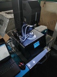 Dsr Dynamische Schuifreometer Voor Asfalt Die Reologische Eigenschappen Meet Met 1 Jaar Garantie - Product Image 5