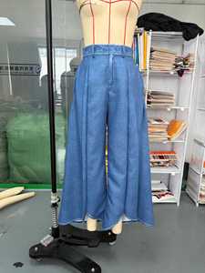 Fashion Faux Denim Printed Solid Color Button Design Casual Trousers Loose Large Flared Straight Leg Pants - Product Image 4