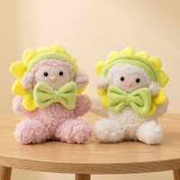 En gros, Porte-clés pendentif en peluche mignon et créatif, motifs tournesol, mouton, agneau, doux et moelleux, mascotte, jouet animal en peluche, OEM, pour cadeau