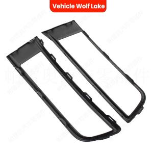 Bezel de phare antibrouillard pour VW Touran 2015-2019, garniture de pare-chocs avant en ABS, côté gauche et droit - Product Image 5