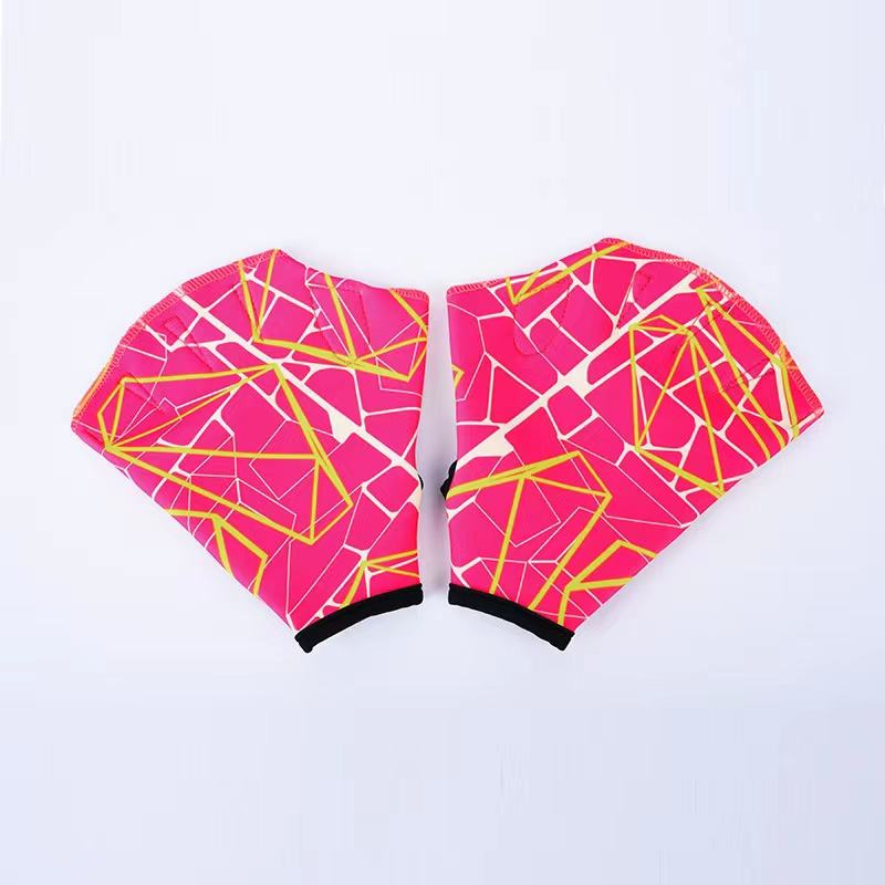 สีชมพูกุหลาบ