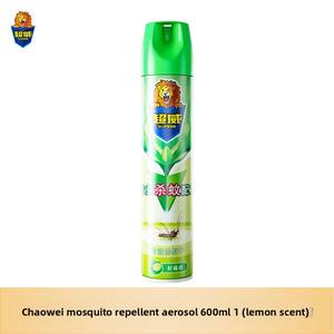 Repelente de <span class=keywords><strong>Mosquitos</strong></span> con Aroma a Limón, Gran Capacidad de 600 ml, <span class=keywords><strong>Spray</strong></span> Líquido para Uso en Interiores y Exteriores, Herramienta para Matar <span class=keywords><strong>Mosquitos</strong></span> - Product Image 6