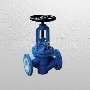 Vanne à opercule en fonte avec revêtement en fluoropolymère pour milieux corrosifs, Vanne d'arrêt personnalisable OEM - Product Image 3