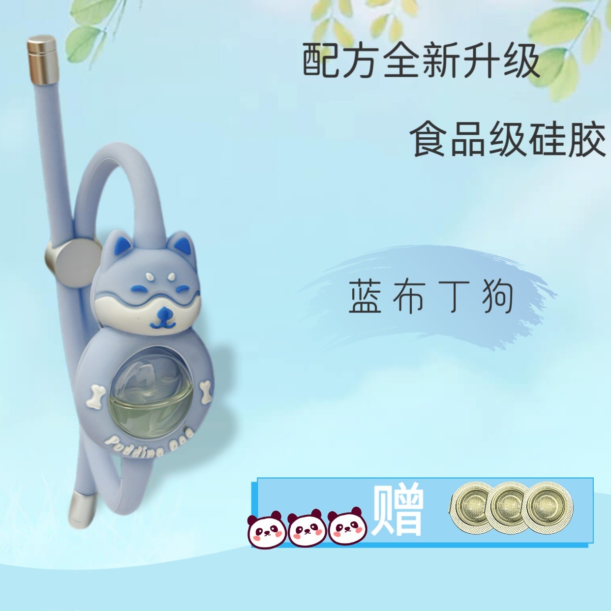 Bracciale blu-1 set-1 con 3 scomparti