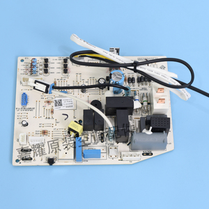 Carte mère M538F3AG 300002060246, carte de commande de climatiseur originale pour pièces compatibles Gree - Product Image 1