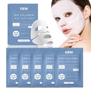 Mascarilla facial de hoja vegana OEM/ODM: Mascarilla facial antiarrugas y Reafirmante de piel con Colágeno Hidrolizado orgánico de larga duración - Product Image 1